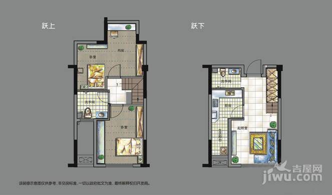 优跃城2室1厅2卫46㎡户型图