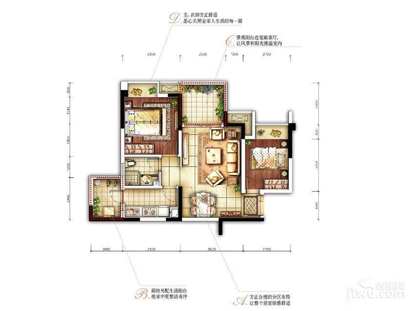 融汇温泉城锦绣里2室2厅1卫58㎡户型图