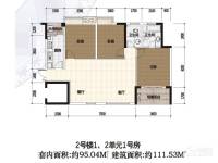 渝水坊二期3室2厅2卫111.5㎡户型图