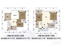 渝水坊二期3室3厅2卫154.3㎡户型图