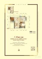 仁安龙城国际三期2室2厅1卫57.7㎡户型图