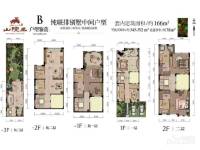 天景山院里三期普通住宅186㎡户型图