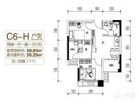 重庆国际家纺城绣色2室1厅1卫39.3㎡户型图