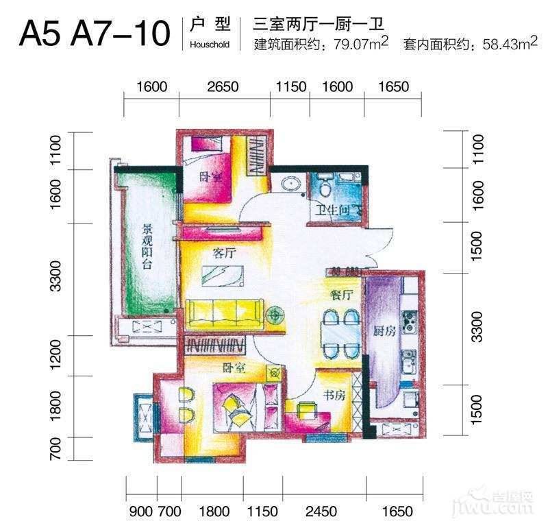 重庆国际家纺城绣色3室2厅1卫79.1㎡户型图