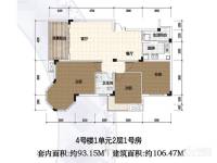 渝水坊二期3室2厅1卫106.5㎡户型图