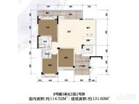 渝水坊二期3室2厅2卫131.6㎡户型图