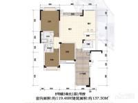 渝水坊二期3室2厅2卫137.3㎡户型图