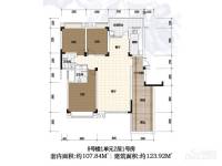 渝水坊二期3室2厅2卫123.9㎡户型图