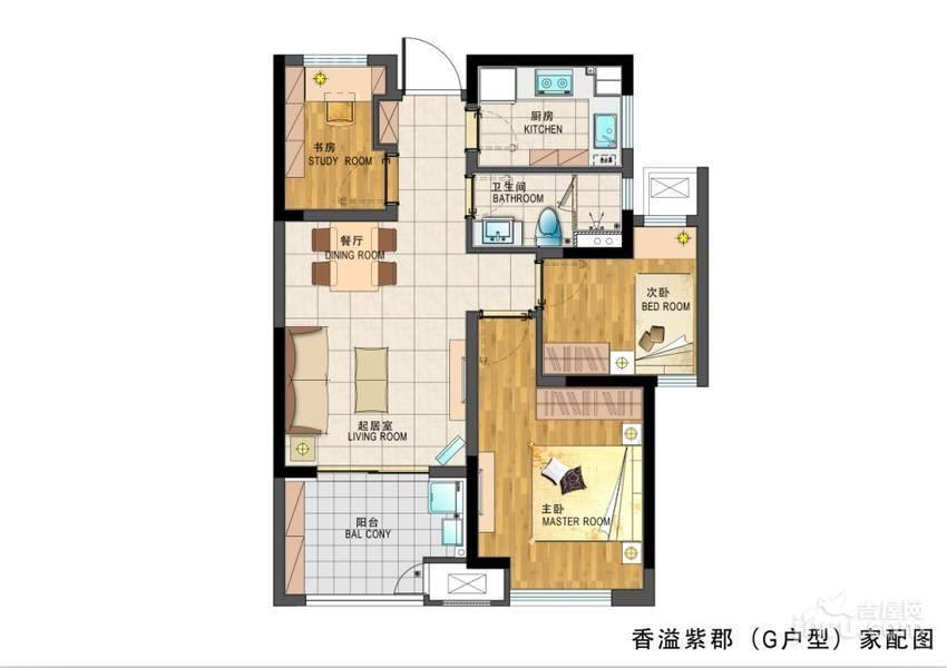 新城香溢紫郡3室2厅1卫74㎡户型图