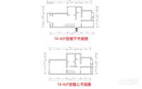 旭日爱上城4室2厅2卫148㎡户型图