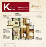 中南锦城3室2厅2卫128.4㎡户型图