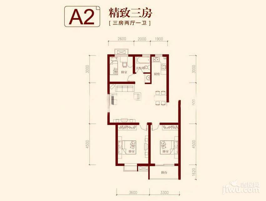 垠领城市街区3室2厅1卫97.6㎡户型图