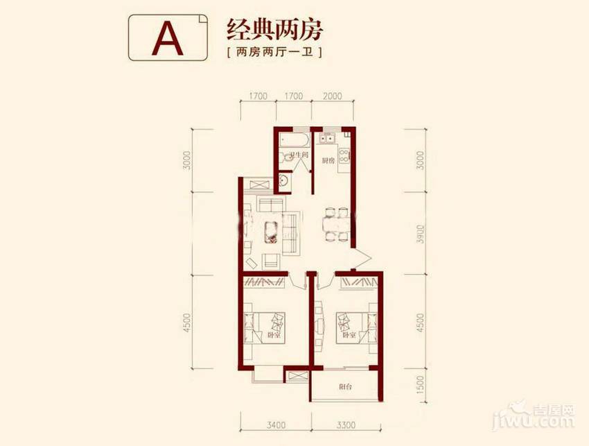 垠领城市街区2室2厅1卫74㎡户型图