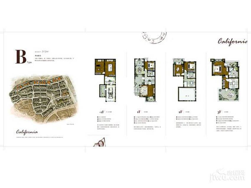 加州城普通住宅312㎡户型图