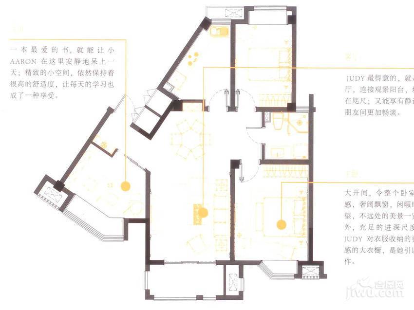 中北英郡3室2厅1卫108㎡户型图