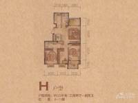 林景雅园3室2厅2卫123㎡户型图