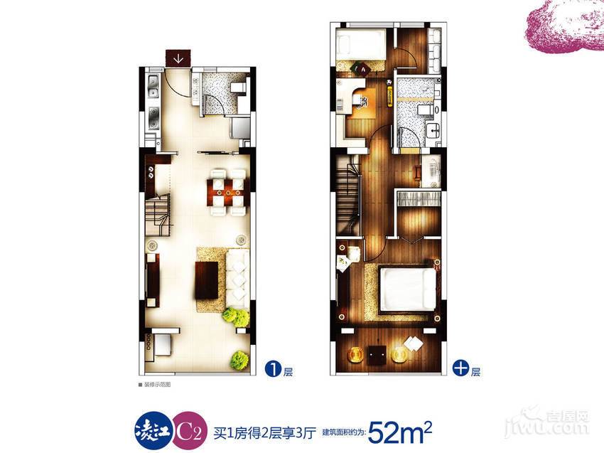 金基汇锦国际凌江3室2厅2卫52㎡户型图