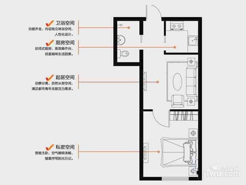 新青年印象1室1厅1卫39.5㎡户型图