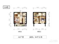 光伸卧龙港湾2室2厅2卫84㎡户型图