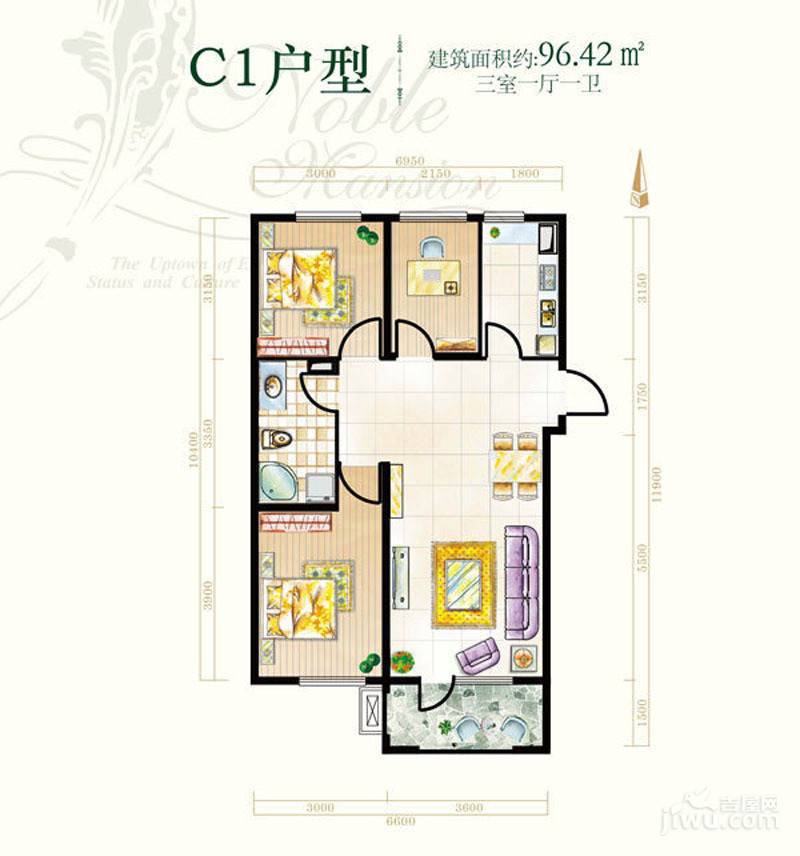 学仕名府3室1厅1卫96.4㎡户型图