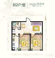 学仕名府2室1厅1卫70.4㎡户型图