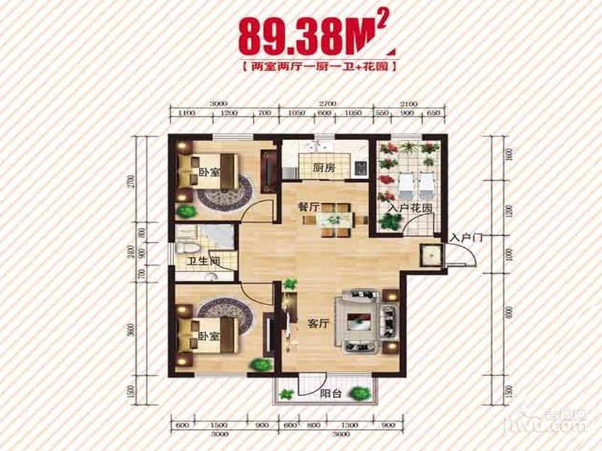 澳东世纪2室2厅1卫89㎡户型图