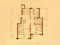 康馨壹品2室2厅1卫75㎡户型图
