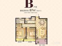红豆香江豪庭2室2厅1卫88㎡户型图