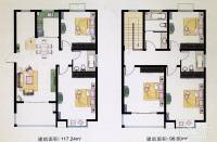 华夏名都5室2厅3卫213.8㎡户型图