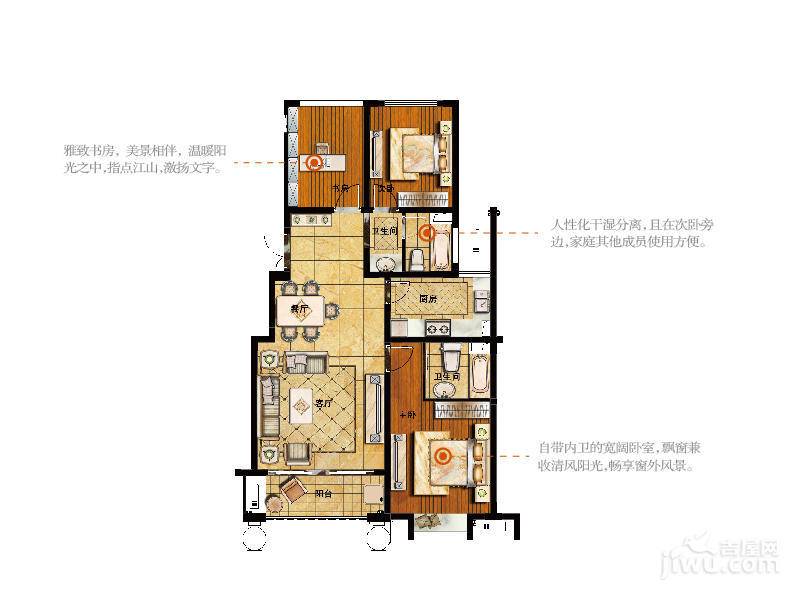 塞纳公馆3室2厅2卫109㎡户型图