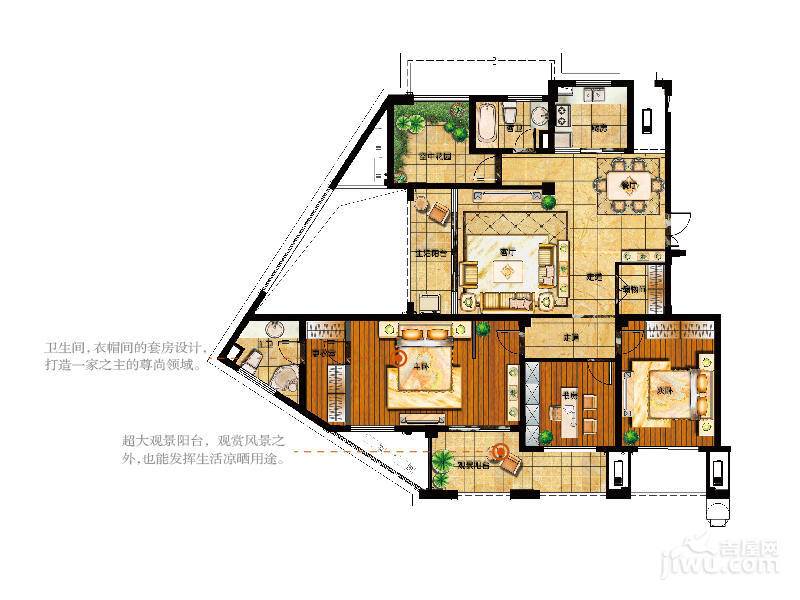 塞纳公馆4室2厅2卫151.4㎡户型图