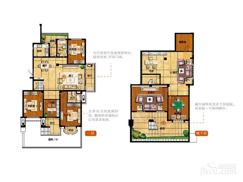 塞纳公馆6室3厅2卫202.9㎡户型图