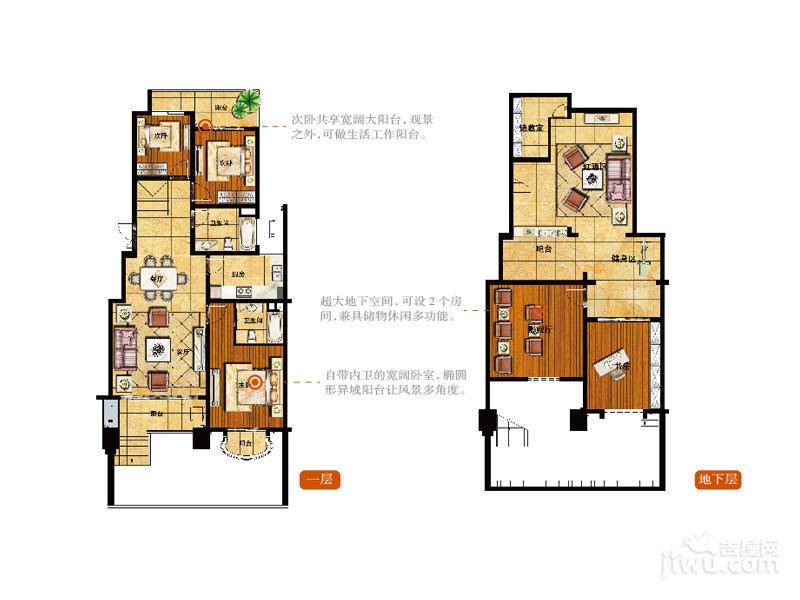 塞纳公馆5室3厅2卫180㎡户型图