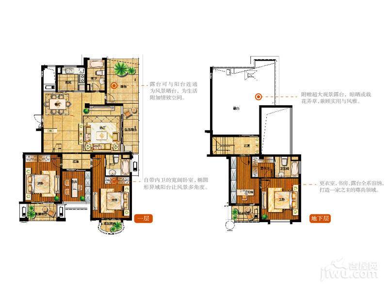 塞纳公馆5室2厅3卫164.9㎡户型图