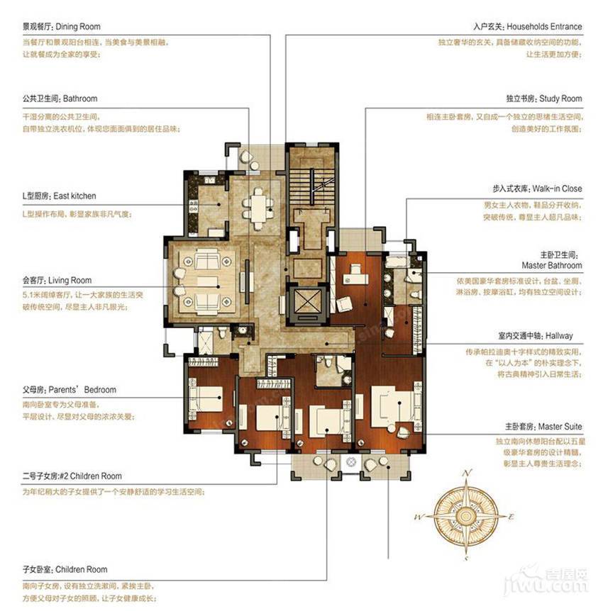 洛城中央御景5室2厅3卫232㎡户型图