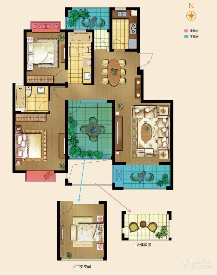 空港一号花园3室2厅2卫126㎡户型图