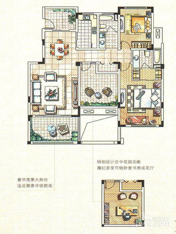 空港一号花园3室2厅2卫135㎡户型图