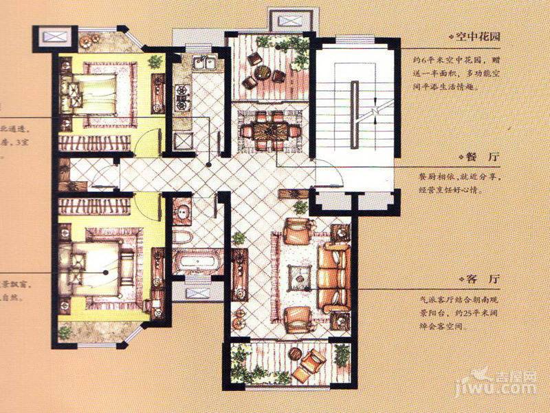 水岸观邸2室2厅2卫88㎡户型图