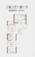 墨河嘉苑2室2厅1卫96.5㎡户型图