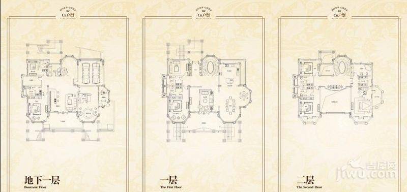 天泰蓝泉别墅7室4厅7卫681㎡户型图