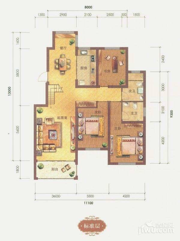 红状元6室3厅3卫213㎡户型图