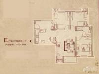 同德花园3室2厅1卫122.3㎡户型图