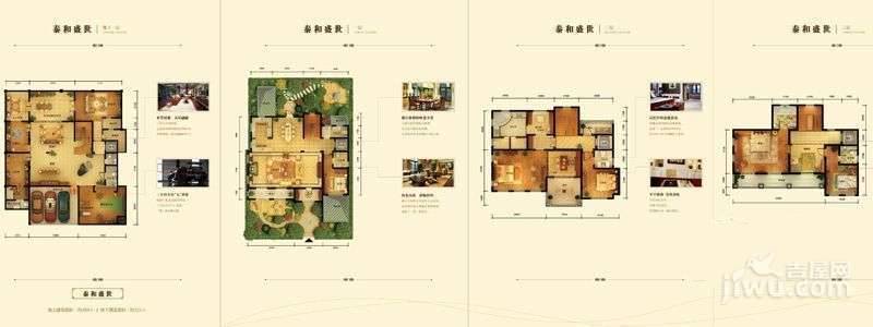 龙湖滟澜海岸和院普通住宅384㎡户型图