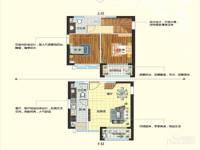 盛华未来城2室2厅2卫102㎡户型图