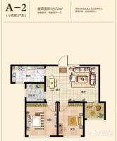 鑫江水青花园2室2厅2卫72㎡户型图