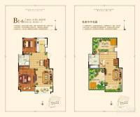 万海惜福时光2室2厅1卫135㎡户型图