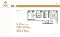 中铁青岛中心2室2厅1卫700㎡户型图