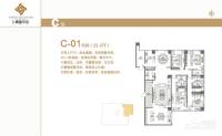 中铁青岛中心4室2厅3卫700㎡户型图