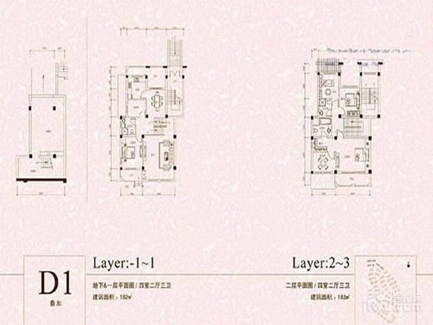 众安绿色港湾4室2厅3卫182㎡户型图