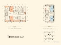 旭辉中央宫园5室2厅4卫251.5㎡户型图